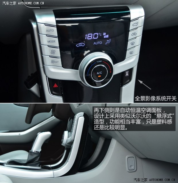 ǽݶԣ¡ǽ5 Sedan2013 2.0T 콢