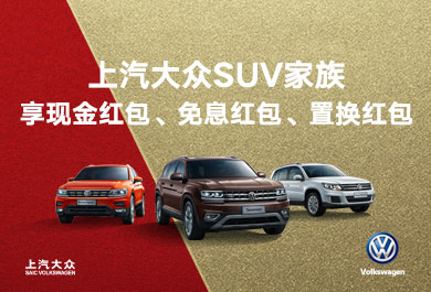 390-265ͼSUV1.jpg